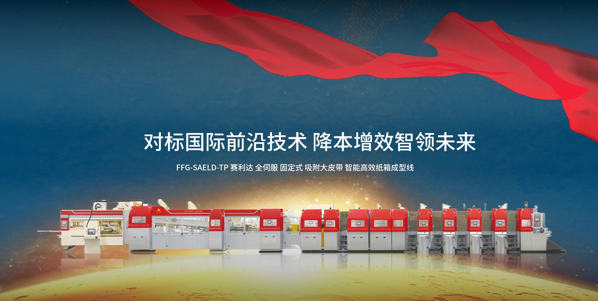 开云官方下载开云app,开云（中国）
图2